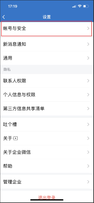 www.gaptalq.cn